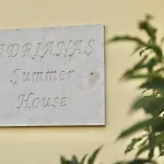 بيت للعطل Adriana's Summer House